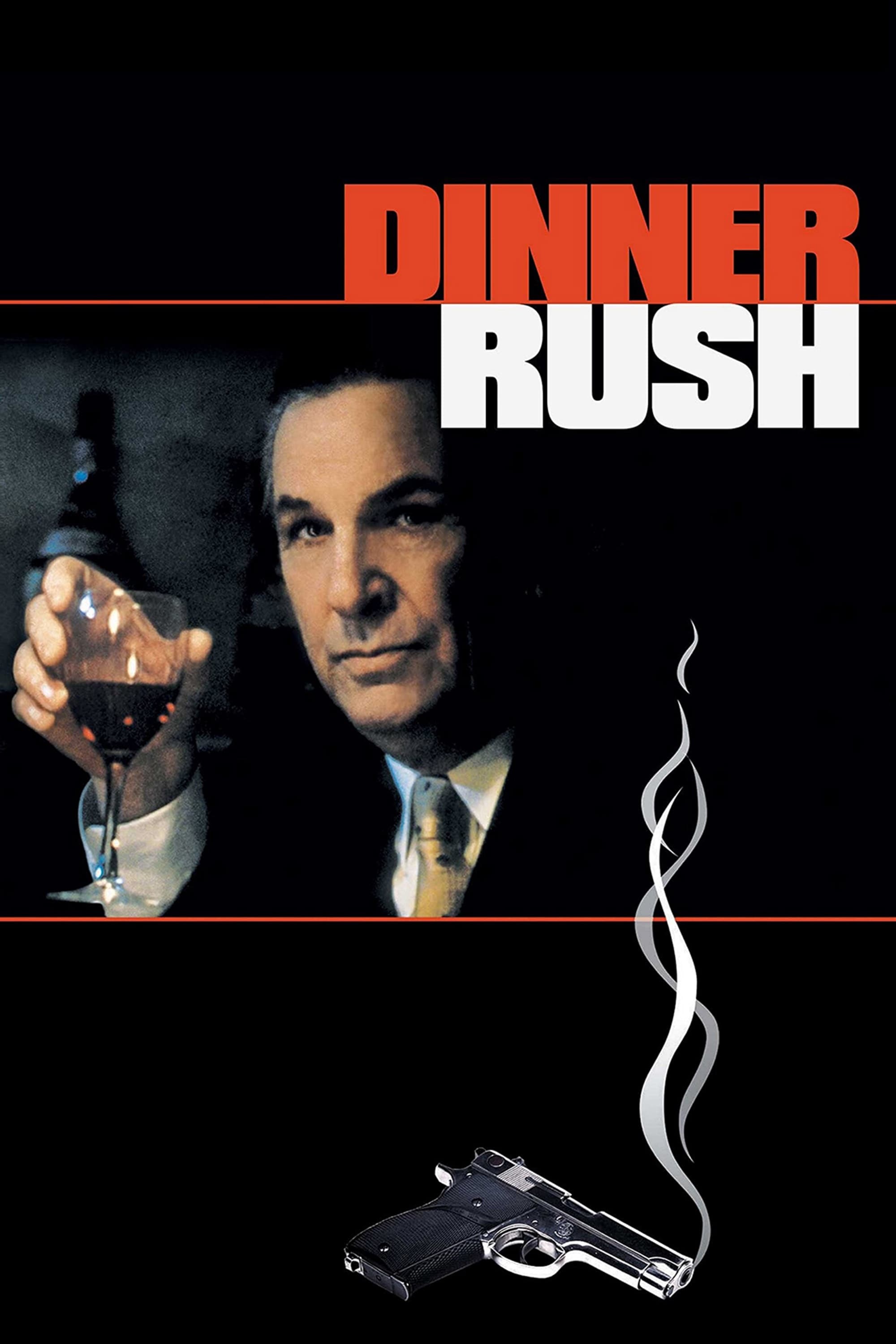 Постер Dinner Rush